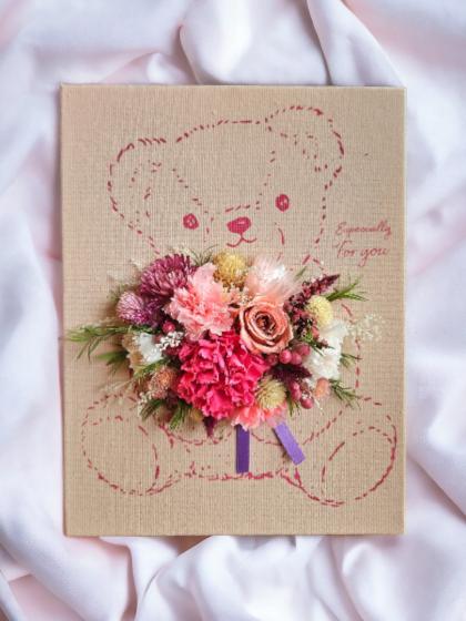 即日☆【ドライ】東花/センニチコウ N/ピンク 約40g/60052 - 花材通販