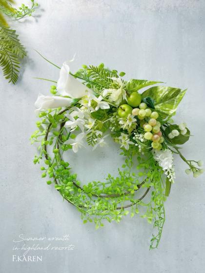 即日☆【造花】アスカ/ボックスウッドバンチ(1束5本) #052 ホワイト