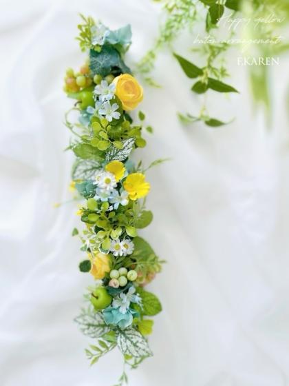 花入れ 楽天市場】【茶道具】【花入】【送料無料】染付高砂花入西尾瑞豊作（共