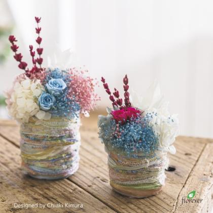 F7 プリザーブドフラワー フロールエバー まとめ売り てまり キット 花