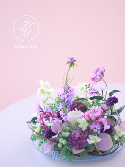 造花】FD3168 パセリブッシュ #024 グリーン/66-815174-0 - 花材通販は