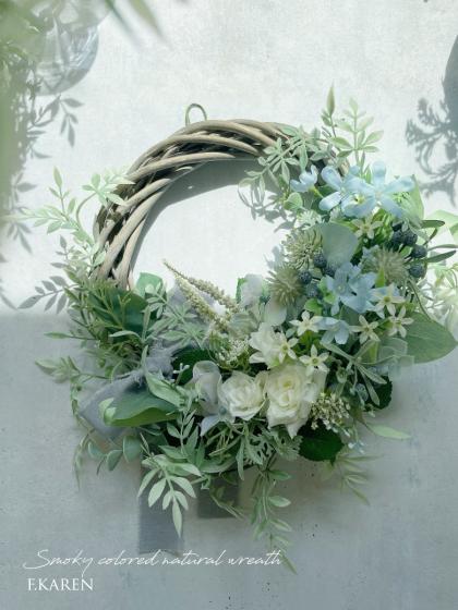 花材セット グリーン No．507 花材セット グリーン No．507