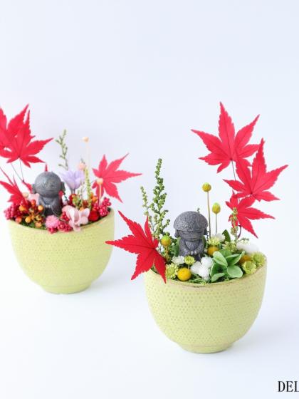 即日☆【プリザーブド】大地農園/もみじ 約30g レッド/02246-300 - 花