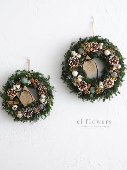 プリザーブド】大地農園/森のリース・ヒムロスギ・S フォレスト