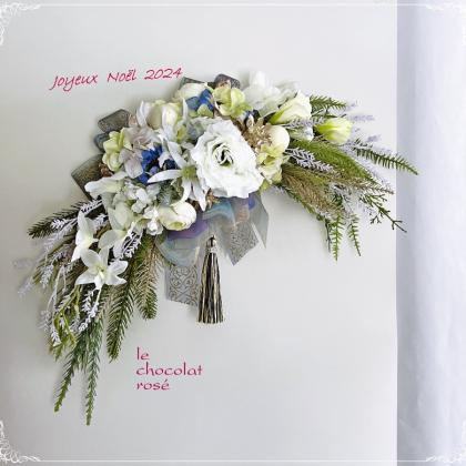 即日☆【造花】アスカ/ラナンキュラスバンチ(1束3本) ホワイトグリーン