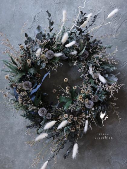 即日☆【ドライ】ルリタマアザミ 3本 /DN000007 - 花材通販はなどんや