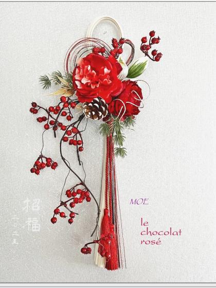 即日☆【造花】MAGIQ東京堂/サンキライツイッグ #3 RED /FM003029-003