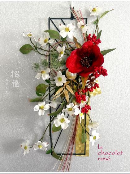 花花さま専用　madsma q601　美品！ Amazon｜東京堂 造花 MAGIQ スイング花みずき ホワイト 花径4