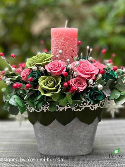 新品 ピッコラブロッサムローズ フォレストグリーン 1箱 フロール