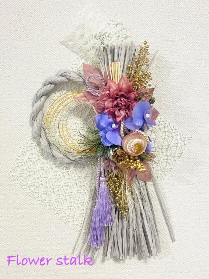 特価◎即日☆【造花】MAGIQ東京堂/ゴールドミルベリーピック 3本