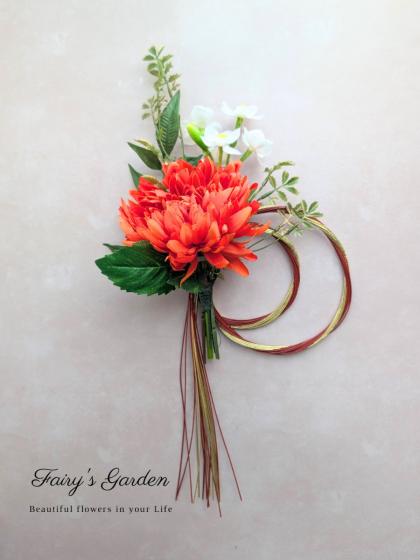 松村工芸/色水引 海老茶 125スジ/25-1179-3 - 花材通販はなどんやアソシエ