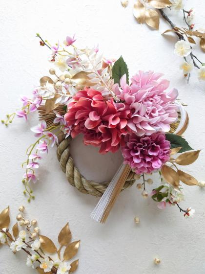 即日☆【造花】MAGIQ東京堂/春日梅 S #1 WHITE/FJ002057-001