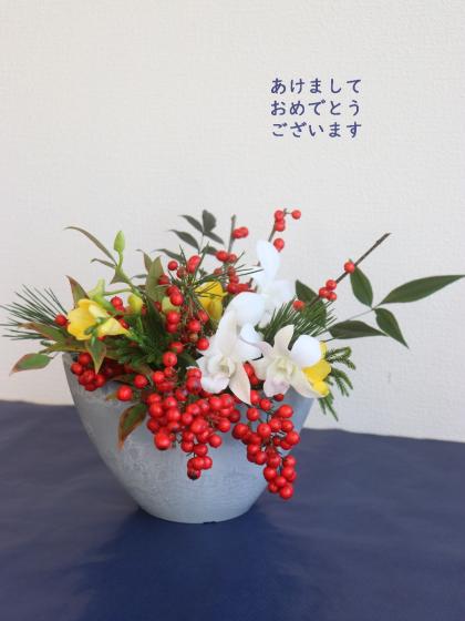 生花】ヒカゲカズラ(20cm程度)束単位【早締切-71】中国産輸入 - 花材