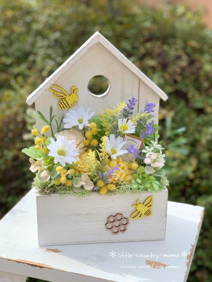 リモージュボックス　花屋のカート ショップリモージュ | リモージュボックスを愛する人のお店