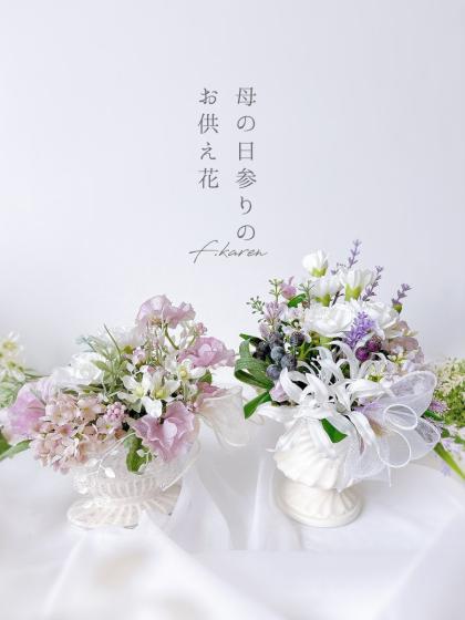 白い花の花瓶 限定版 平戸洸祥団右ヱ門窯】平戸菊花飾白磁 鶴首花瓶 | 三川内焼オンライン