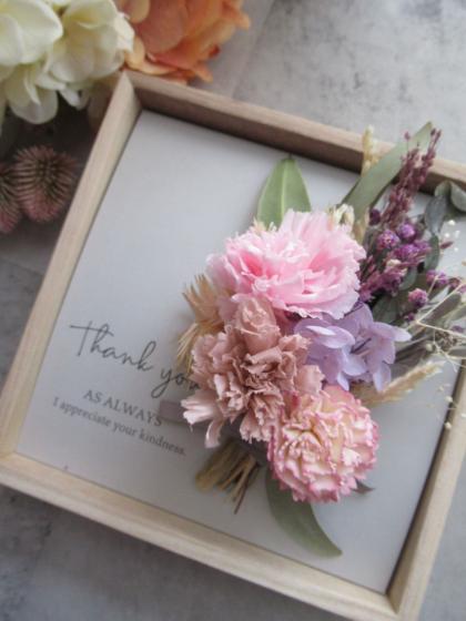 アウトレット◎即日☆【プリザーブド】大地農園/カシワバアジサイ