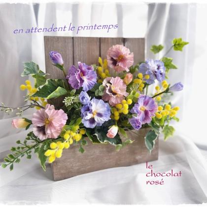 特価◎SG Wonder zone/木製背面付きプランター ブラウン/739-047B - 花