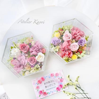 特価◎Hacocoro/フェリーチェ キュート クリア/HH-C93-CM - 花材通販は