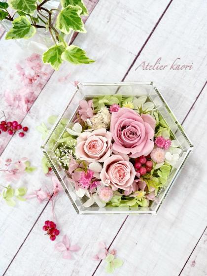 即日☆【プリザーブド】大地農園/ピラミッドアジサイ・ステム付 約1〜3