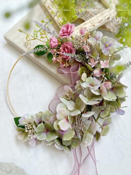 造花】アスカ/ハイドランジア グリーンピンク/A-34546-51P - 花材通販