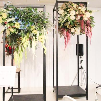 ケヤキ花台 ケヤキの飾り台 花台（1600サイズ） 秩父の木工品 Decoration