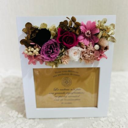 即日☆大地農園/パールピック・小 7mm 24本 N/62771-000 - 花材通販は