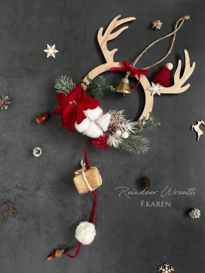 特価◎東京堂/トナカイリース/XU008090 - 花材通販はなどんやアソシエ