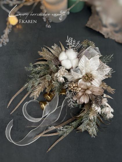 即日☆東京堂/ベルオーナメント #18 ゴールド/XO001530-018 - 花材通販