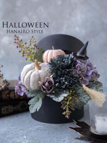 花台　黒丹　julieさん専用 即日☆松村工芸/デザインBOX サークル130 ブラック/162-1284-0 - 花材