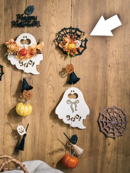 特価◎【造花】東京堂/オータムパンプキンアソート MIX ミックス