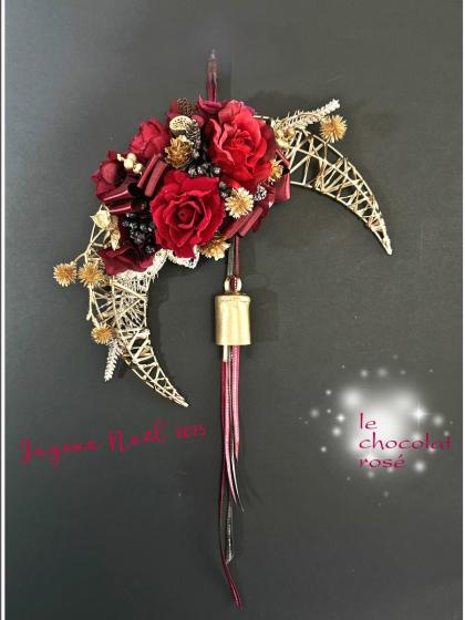 即日☆【造花】アスカ/ベルベットローズバンチ(1束3本) レッド/A-32278