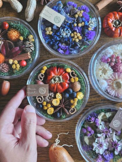 即日☆【ドライ】大地農園/シャリンバイ 約50g(約5〜8本) N/40160-000