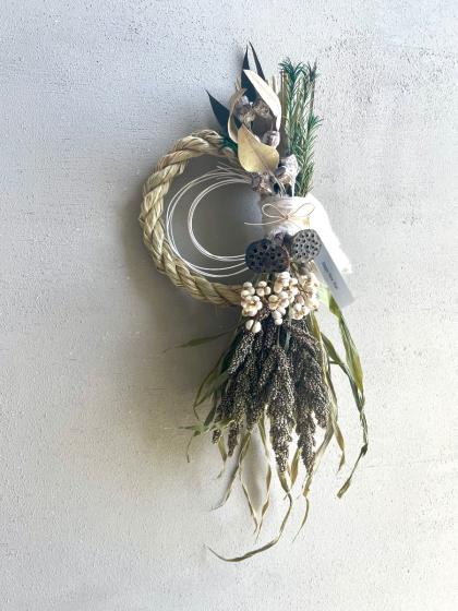 生花/即納】ユーカリ テトラゴナナッツ(プレウロカルパ)25cm程度 ※商品