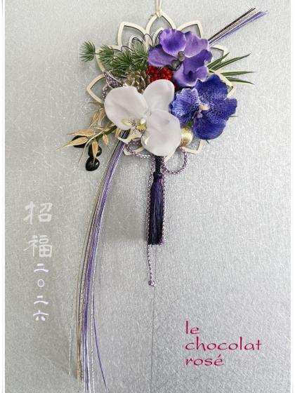 造花】MAGIQ東京堂/フレアバンダオーキッド #10 BL/PU/FM000336-010