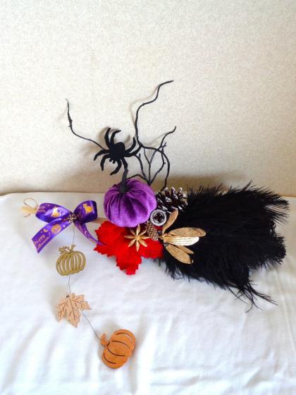 東京堂/ブラックフェザーホウキ BLACK/HW000202 - 花材通販はなどんや