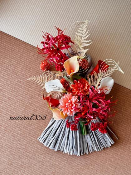 即日☆【造花】MAGIQ東京堂/レッドベリースプレー レッド/FM001118