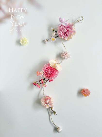 特価◎即日☆【造花】MAGIQ東京堂/ベルエマムピック 6本 #46 BABYPK