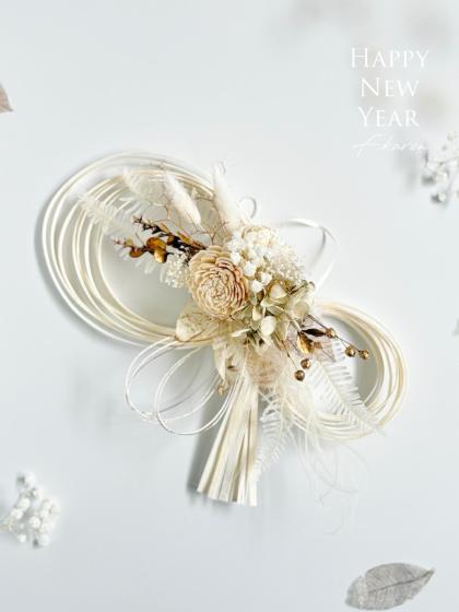 特価◎【プリザーブド】大地農園/ヴェスペネスト・プリザーブド ヤク