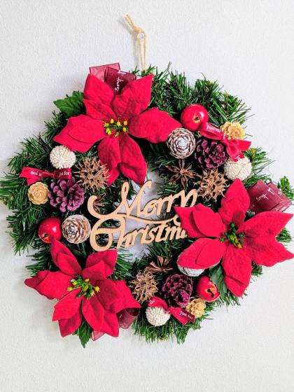 東京堂/クリスマスロゴパーツ 3個入り/XO002304 - 花材通販はなどんや