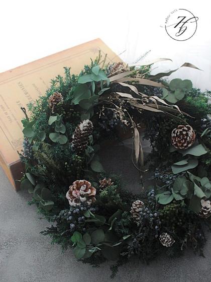 即日☆【プリザーブド】大地農園/ヒムロスギ 約120g グリーン/01320