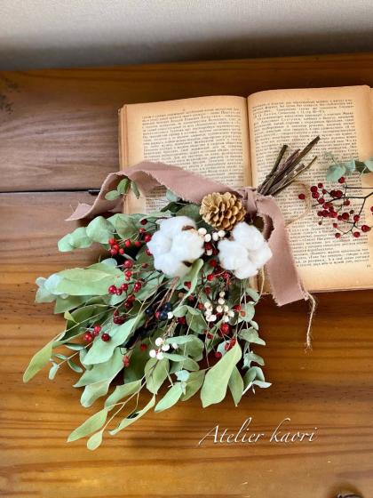 パニカムとケイトウの実ものたっぷりハーフリース シャリンバイ