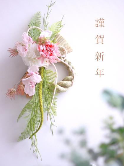 即日☆【造花】アスカ/ダリアピック ホワイト/A-31451-1 - 花材通販は