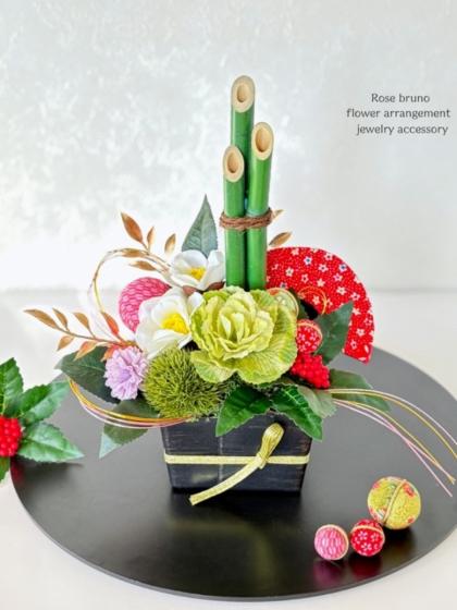 特価◎即日☆【造花】MAGIQ東京堂/ゴールドミニリーフスプレー GOLD