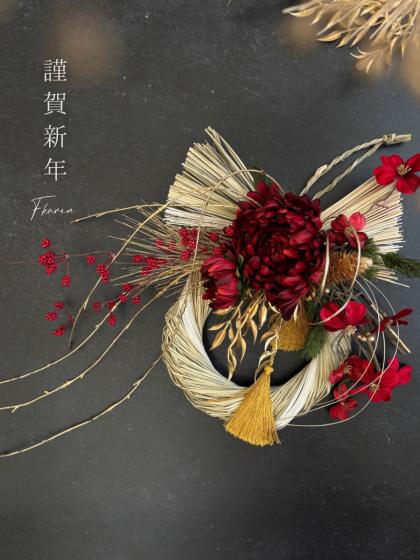 特価◎即日☆【造花】MAGIQ東京堂/花みずきベルべ レッド #3 RED