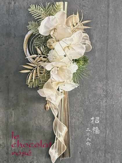 特価◎【造花】アスカ/バンブーリーフピック(1袋6本入) ゴールド/A