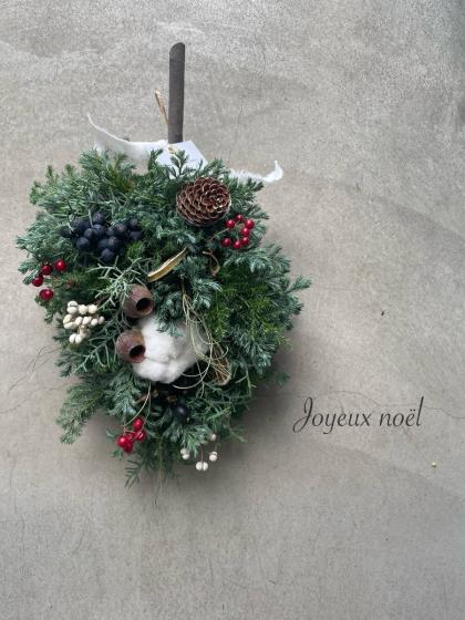 特価◎即日☆【ドライ】大地農園/シャリンバイ 約50g(約5〜8本) N