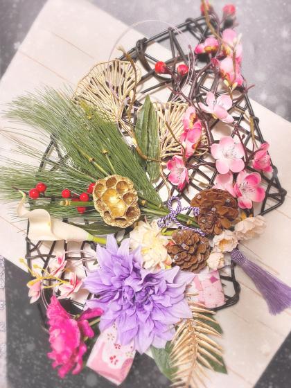 特価◎即日☆【造花】MAGIQ東京堂/早春南天 RED/FJ000205 - 花材通販は