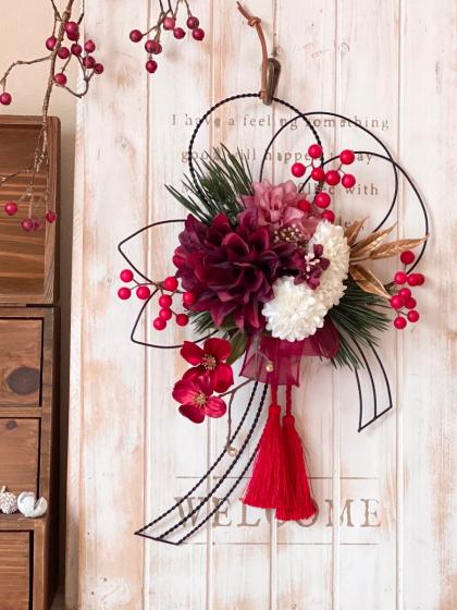 【ご予約No.4】［ふくまる］サンキライ赤 即日☆【造花】YDM/サンキライ レッド/FG4760-R - 花材通販はなどんや