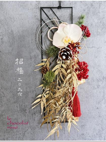 SG Wonder zone/ワイヤー短冊壁掛け/615-111B - 花材通販はなどんや