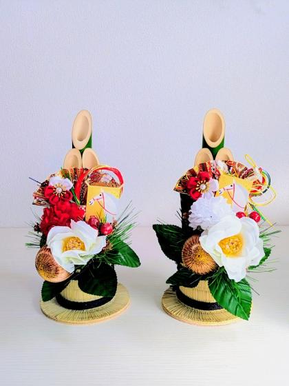 東京堂/青竹門松20 /XJ001609 - 花材通販はなどんやアソシエ